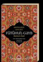 Fütuhul Gayb  Alemlerin Keşfi