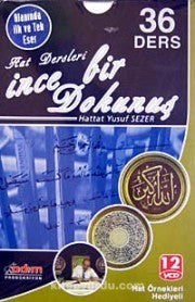 Hat Dersleri - İnce Bir Dokunuş