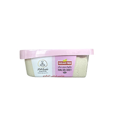 Shaikh al kar halva diet