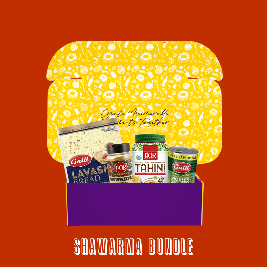 Galil Shawarma Bundle