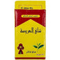شاي العروسة ناعم - 250 جم EL arousah Tea