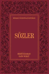 Risale-i Nur Külliyatı