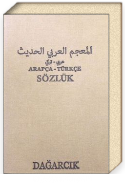 Arapça - Türkçe Sözlük
