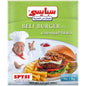 Delicious Spicy Beef Burger Seasoning - 90Gr by ALBASHA for Flavorful Grilling Adventures