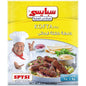 Spysi Kofta Spice Mix - Premium Milled Meat Seasoning in Can for Authentic Flavor