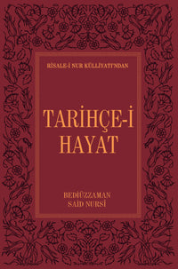 Risale-i Nur Külliyatı