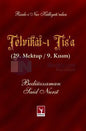 Telvihat-i Tis'a Risalesi