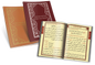Recitations After The Daily Prayers, the