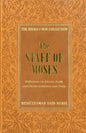 The Staff of Moses