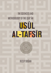 Usul al Tafsir