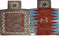 Vintage Nomadic Baluch Salt Bag Rug