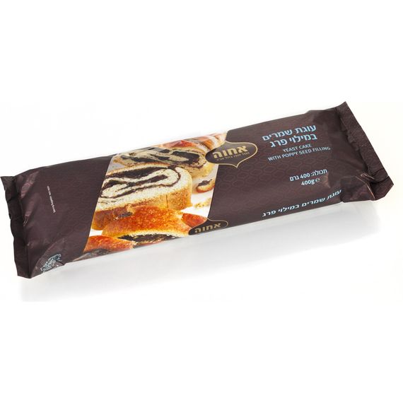 Haşhaşlı Kek | Achva | 400g