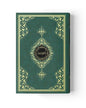 Kur'an-ı Kerim - Rahle Boy - Qur'an Mushaf
