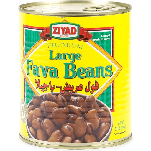 Ziad Ziyad Premium Large Canned Fava Beans - 15 Oz, Non-GMO, Gluten-Free Pantry Essential