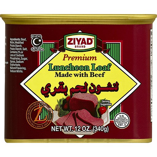Ziyad Beef Luncheon Loaf, 12 Oz - Premium Quality, USDA Inspected Mediterranean Food