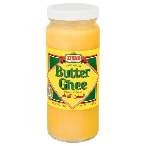 Ziyad All Natural Butter Ghee, Premium 16 Oz, Non-Preservatives, Quality Since 1966