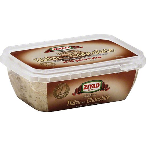 Ziyad Halva With Chocolate 12.34 Oz - Traditional Sesame Dessert, Sweet and Crunchy Treat