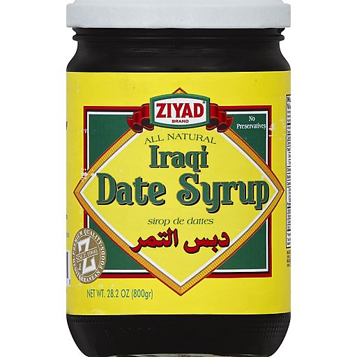 Ziyad Iraqi Date Syrup for Baking - All Natural, No Preservatives, Premium Quality 12 Fl Oz