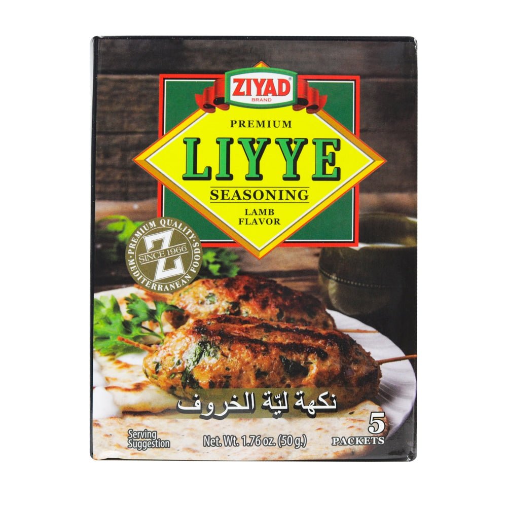 Ziyad Liyye Mediterranean Seasoning Blend 50g - Flavor Enhancer with Paprika and Natural Ingredients