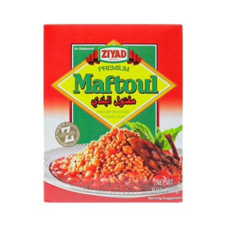 Ziyad Maftoul Couscous - 32 Oz Whole Wheat Mediterranean Grain, All Natural, Low Fat
