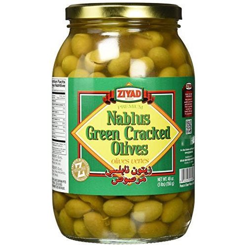 Ziyad Nablus Green Cracked Olives, 48 Oz - Rich Flavor with Lemon & Hot Pepper