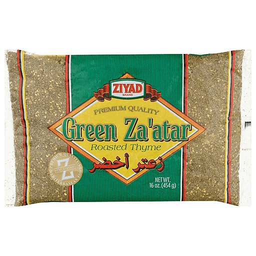 Ziyad Green Za'atar Roasted Thyme Seasoning 16 Oz - Authentic Middle Eastern Flavor