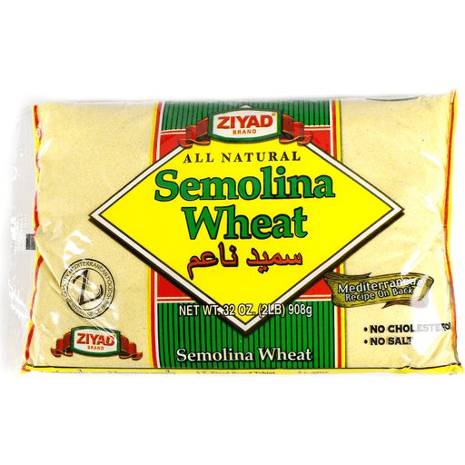 Ziyad Semolina Flour for Baking - Premium Durum Wheat, 2 Pound Pack for Homemade Pasta & More