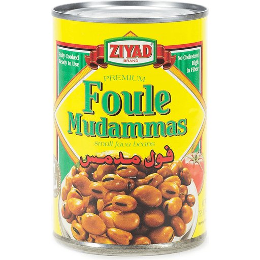 Ziyad Canned Fava Beans, Premium Small Beans, Fully Cooked, High Fiber, Ready to Serve