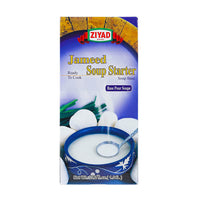Ziyad Jameed Kishk Concentrate