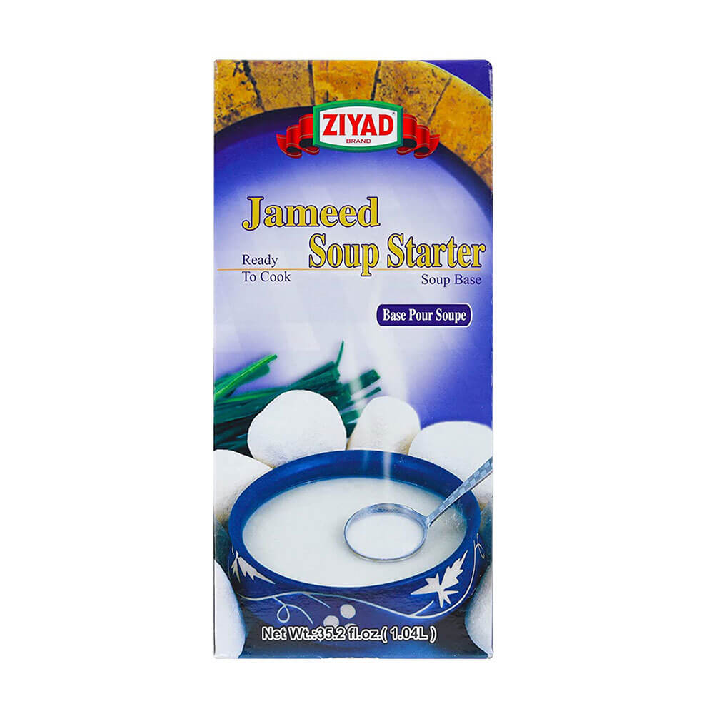 Ziyad Jameed Kishk Concentrate