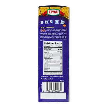 Ziyad Jameed Kishk Concentrate