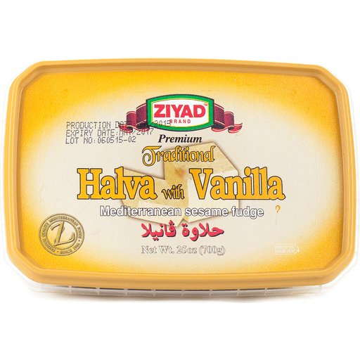 Ziyad Mediterranean Sesame Fudge Halva, Vanilla Flavor, 100% All-Natural, 25 Oz Pack