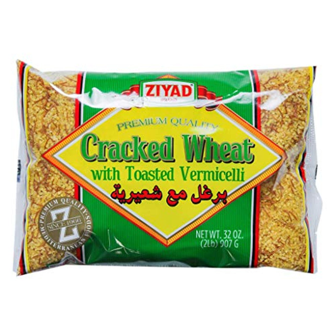 Ziyad Cracked Wheat With Toasted Vermicelli - All Natural 16oz, Ideal For Asian Dishes