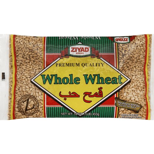 Ziyad Whole Wheat Flour - Non-GMO Grain for Healthy Cooking and Baking - 100% Whole Grain