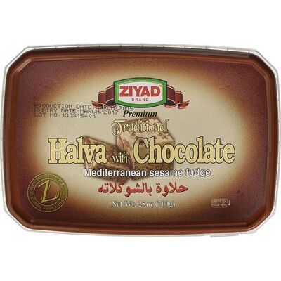 Ziyad Halva With Chocolate - Traditional Middle Eastern Sweet Treat,  25Oz.